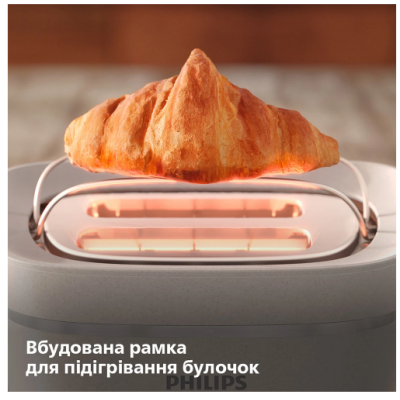 Тостер Philips HD2640/10 (6806396) Тостер Philips HD2640/10 (6806396)