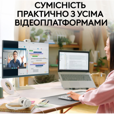 Веб-камера Logitech BRIO 100 FHD OFF-WHITE (960-001617) (6914873) Веб-камера Logitech BRIO 100 FHD OFF-WHITE (960-001617) (6914873)