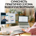 Веб-камера Logitech BRIO 100 FHD OFF-WHITE (960-001617) (6914873) Веб-камера Logitech BRIO 100 FHD OFF-WHITE (960-001617) (6914873)