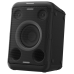 Портативна акустика Panasonic SC-BMAX5 Black (7137264) Портативна акустика Panasonic SC-BMAX5 Black (7137264)