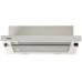 Витяжка Eleyus Storm 700 60 WH (6253810) Витяжка Eleyus Storm 700 60 WH (6253810)