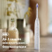 Зубна електрощітка Philips Sonicare HX7400/06 (7125710) Зубна електрощітка Philips Sonicare HX7400/06 (7125710)