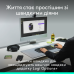 Миша Logitech POP with emoji Offwhite (L910-007411)  (7031691)