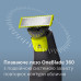 Змінне лезо Philips OneBlade QP440/50 (6922178) Змінне лезо Philips OneBlade QP440/50 (6922178)