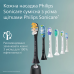 Зубна електрощітка Philips Sonicare HX4022/04 серії 2100 (7229404) Зубна електрощітка Philips Sonicare HX4022/04 серії 2100 (7229404)