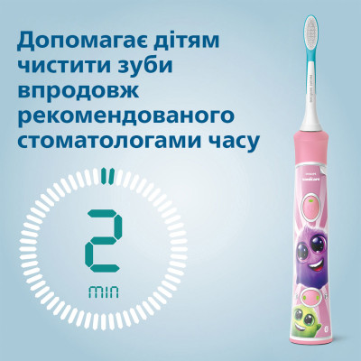 Зубна електрощітка Philips HX6352/42 Kids Smart Pink (6569557) Зубна електрощітка Philips HX6352/42 Kids Smart Pink (6569557)