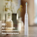 Зубна електрощітка Philips Sonicare HX7108/02 (7125711) Зубна електрощітка Philips Sonicare HX7108/02 (7125711)