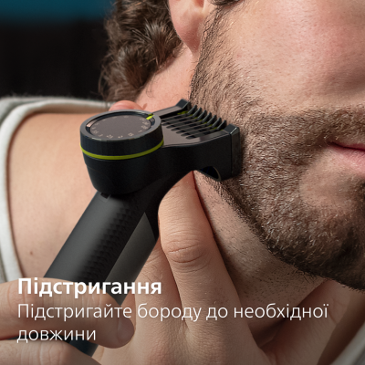 Змінне лезо Philips OneBlade QP440/50 (6922178) Змінне лезо Philips OneBlade QP440/50 (6922178)