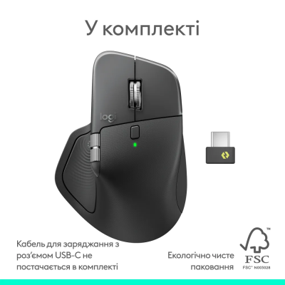 Миша Logitech MX Master 4 for Business Wireless/Bluetooth Graphite (910-007617) (7263938)