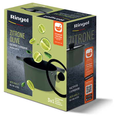 Каструля RINGEL Zitrone Olive (4.2 л) 24 см (6885899) Каструля RINGEL Zitrone Olive (4.2 л) 24 см (6885899)