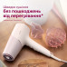 Фен Philips BHD530/00 (6732793) Фен Philips BHD530/00 (6732793)