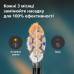 Насадка для зубної щітки Philips HX9092/88 Premium All-in-One (2 шт) (7086816) Насадка для зубної щітки Philips HX9092/88 Premium All-in-One (2 шт) (7086816)