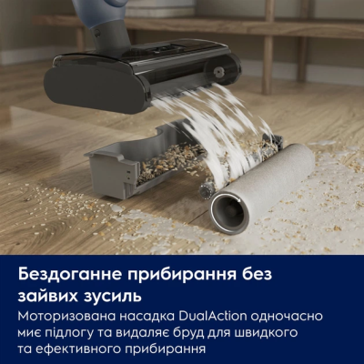 Акумуляторний пилосос Electrolux EW51U1DB Wet&dry (7268481) Акумуляторний пилосос Electrolux EW51U1DB Wet&dry (7268481)