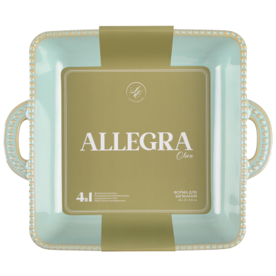 Форма Limited Edition Allegra Oliva, 26.5x22x5.5 см (7019197) Форма Limited Edition Allegra Oliva, 26.5x22x5.5 см (7019197)