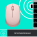 Миша комп'ютерна Logitech M171 Wireless Mouse, Rose (910-006865) (6857588) Миша комп'ютерна Logitech M171 Wireless Mouse, Rose (910-006865) (6857588)
