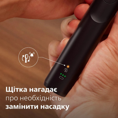 Зубна електрощітка Philips HX7101/02 Sonicare 5300 Black (7125708) Зубна електрощітка Philips HX7101/02 Sonicare 5300 Black (7125708)