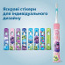 Зубна електрощітка Philips HX6352/42 Kids Smart Pink (6569557) Зубна електрощітка Philips HX6352/42 Kids Smart Pink (6569557)