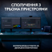 Клавіатура Logitech MX Keys S, Wireless, Plus Palmrest, Graphite (L920-011589) (6921794) Клавіатура Logitech MX Keys S, Wireless, Plus Palmrest, Graphite (L920-011589) (6921794)