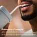 Іригатор Philips Sonicare HX3333/24 Compact Flosser 1000 (7171060) Іригатор Philips Sonicare HX3333/24 Compact Flosser 1000 (7171060)