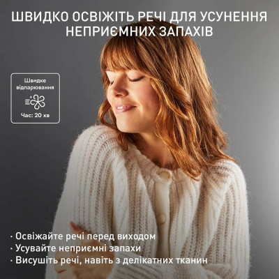 Парова шафа Tefal YT2020E0 (7004489) Парова шафа Tefal YT2020E0 (7004489)