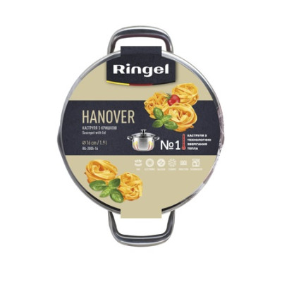 Каструля Ringel Hanover 18 см (2.3л) (6740924) Каструля Ringel Hanover 18 см (2.3л) (6740924)