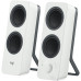Акустика Logitech Z207 Bluetooth White (L980-001292)  (6601940)