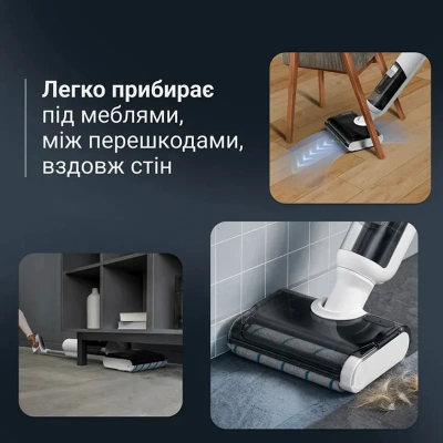 Акумуляторний пилосос Rowenta GZ5435E0 (7270077) Акумуляторний пилосос Rowenta GZ5435E0 (7270077)