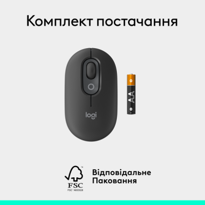Миша Logitech POP with emoji Graphite (L910-007412) (7031692) Миша Logitech POP with emoji Graphite (L910-007412) (7031692)