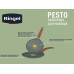 Сковорода RINGEL Pesto 22 см, для млинців (6683335) Сковорода RINGEL Pesto 22 см, для млинців (6683335)
