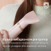Фен-щітка Philips BHA310/00 (6829501) Фен-щітка Philips BHA310/00 (6829501)