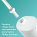Насадка для іригатора Philips HX3042/00 (6807400) Насадка для іригатора Philips HX3042/00 (6807400)