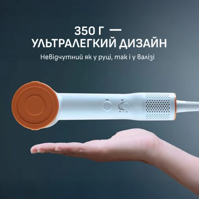 Фен Rowenta HY5N10E0 (7248627) Фен Rowenta HY5N10E0 (7248627)