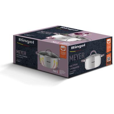 Каструля RINGEL Meyer (5.5 л) 24 см (6479361) Каструля RINGEL Meyer (5.5 л) 24 см (6479361)