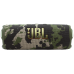 Портативна акустика JBL Flip 7 Squad (JBLFLIP7SQUAD) (7106543) Портативна акустика JBL Flip 7 Squad (JBLFLIP7SQUAD) (7106543)
