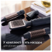 Фен-щітка Philips BHA530/00 (6947838) Фен-щітка Philips BHA530/00 (6947838)