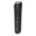 Тример універсальний Philips MG3920/15 (7164244) Тример універсальний Philips MG3920/15 (7164244)
