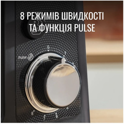 Кухонна машина Tefal QB522838 (6998314) Кухонна машина Tefal QB522838 (6998314)