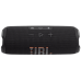 Портативна акустика JBL Flip 7 Black (JBLFLIP7BLK) (7106538) Портативна акустика JBL Flip 7 Black (JBLFLIP7BLK) (7106538)