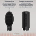 Фен-щітка Rowenta UB9820E0 (7198104) Фен-щітка Rowenta UB9820E0 (7198104)