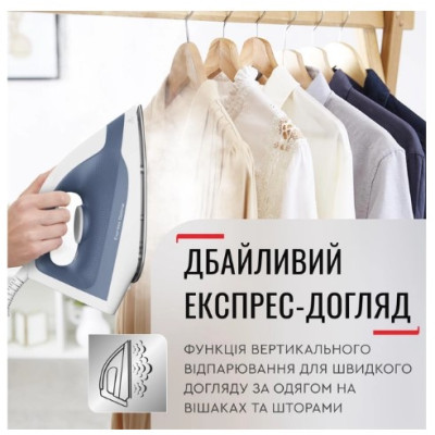 Парогенератор Tefal SV4110E0 (6966573)