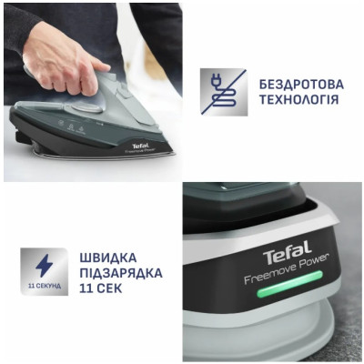 Праска з подачею пари Tefal FV6670E0 (7165674)