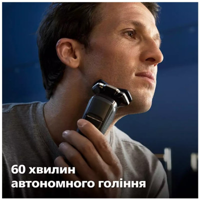 Електробритва Philips S7886/58 (6862513) Електробритва Philips S7886/58 (6862513)