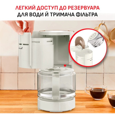 Кавоварка крапельна Moulinex FG121A10 (7231298) Кавоварка крапельна Moulinex FG121A10 (7231298)