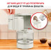 Кавоварка крапельна Moulinex FG121A10 (7231298) Кавоварка крапельна Moulinex FG121A10 (7231298)