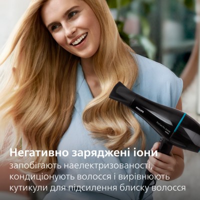 Фен Philips BHD272/00 (6631966) Фен Philips BHD272/00 (6631966)