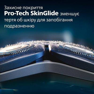 Електробритва Philips S7882/55 (6860593) Електробритва Philips S7882/55 (6860593)