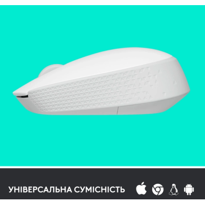 Миша комп'ютерна Logitech M171 Wireless Mouse, White (910-006867) (6857590) Миша комп'ютерна Logitech M171 Wireless Mouse, White (910-006867) (6857590)