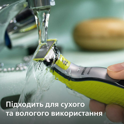 Змінне лезо Philips QP624/50 (7025026)
