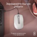 Миша Logitech MX Anywhere 3S for Mac, Pale Grey (910-006946) (6998414)