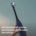 Зубна електрощітка Philips Sonicare HX7403/08 (7240026) Зубна електрощітка Philips Sonicare HX7403/08 (7240026)